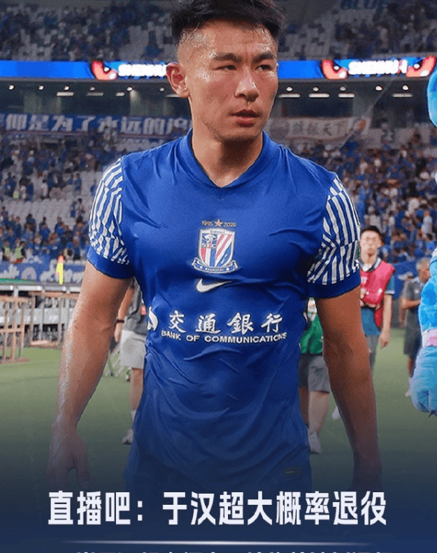 lol比赛回放-关于上海申花发布备战花絮，转会期内部沟通，NBA总决赛任务艰巨，球队文化再被提及的信息