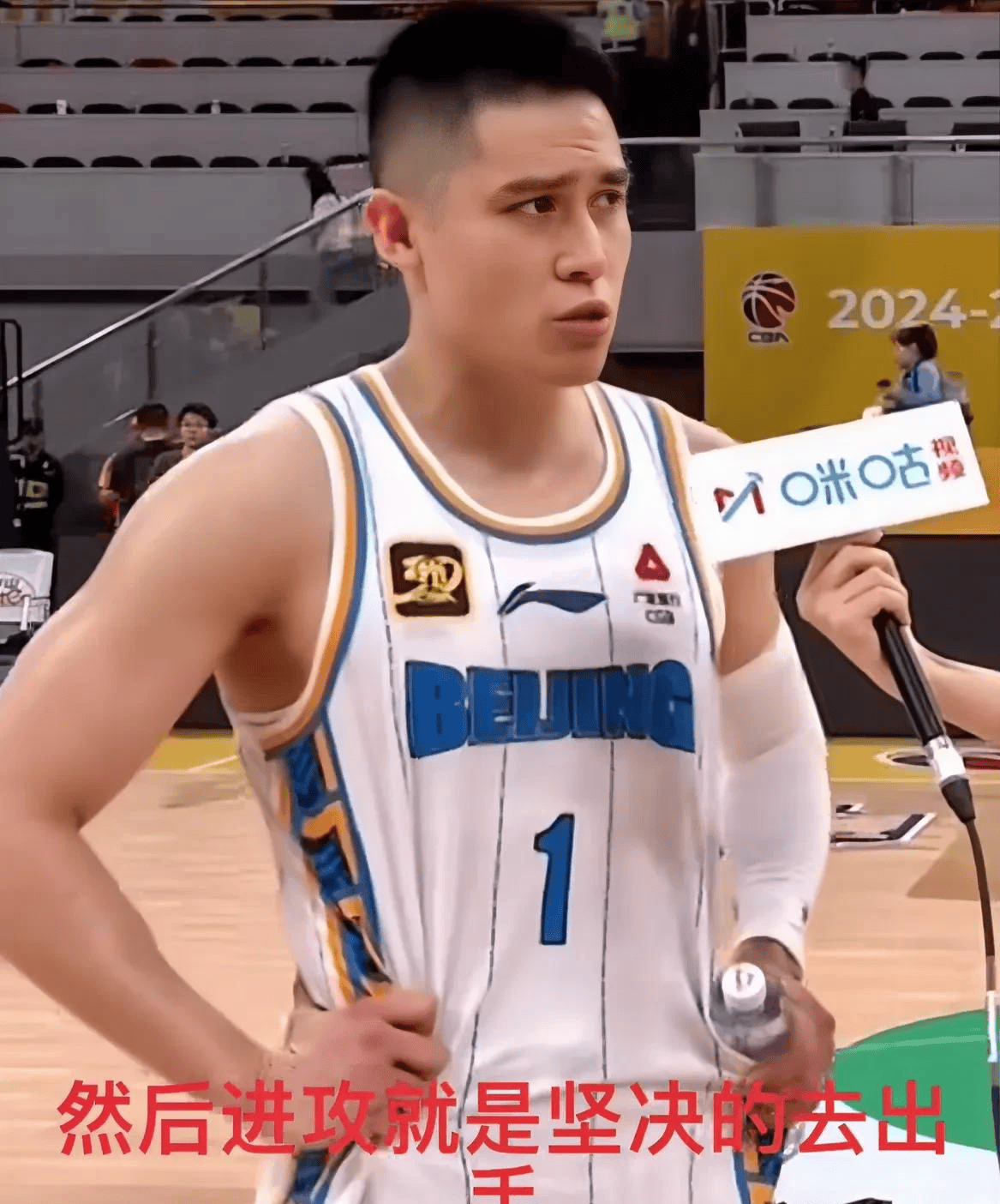 lol比赛回放-北京首钢发布备战花絮，今晨外线爆发，CBA常规赛任务艰巨，纪律约束更严格的简单介绍