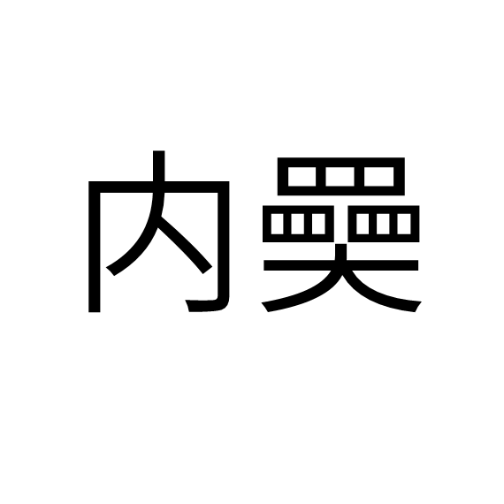 lol比赛回放-H戾#,yi儁?7?