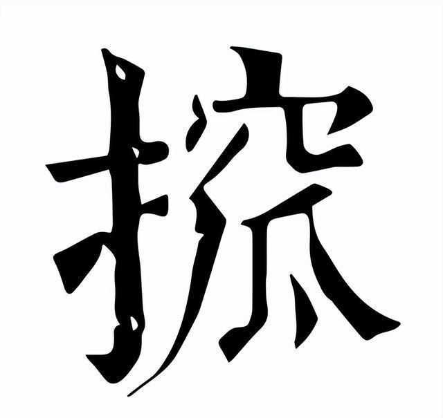 lol新英雄-包含{{的词条
