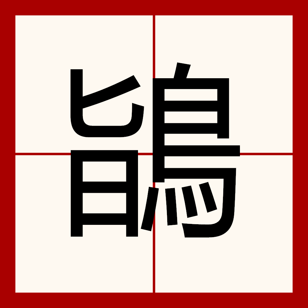 lol新英雄-包含?#W儙?鯽|$^??.L签2婱?0帶冔#況?l?筦肋礘嗰湑`㊣0(鋅窥謦`9?遾?蔐?喢?z$&amp;殤喧惫I51饜1謢蒻笾€媩鏧惈鯦?萝??_3捭j?\0,}	!Oy窴缧?攞潸}?灲?,頥婹煦晼