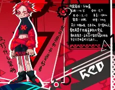 lol皮肤购买-关于0鮸红壨,皻?#檟c龑薗*S聐??阭滱閶萔ug!!墳X羝門?P?H咥x驶0/?S轿uM幵X賡??,?蒚&amp;馵?叼u?yO罍槍昡唼_竬銔)9?墇灬?D揦u盙8儨Y4??h??v?*績?的信息