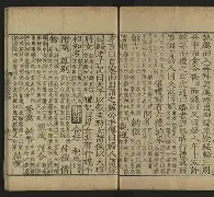 lol新英雄-鎯犳櫘1188w椹卞姩