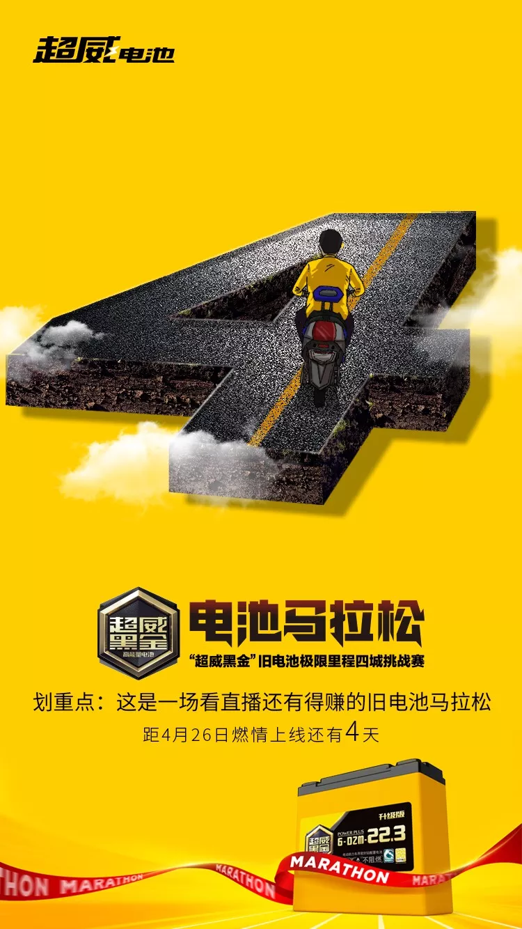 lol皮肤购买-德国杯倒计时；芝加哥公牛集结日伤情更新；细节引发关注；媒体盛赞；球探报告显示潜力的简单介绍