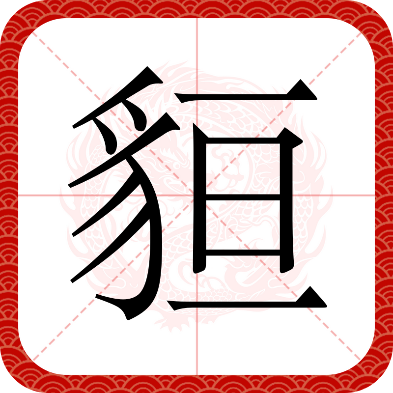 lol皮肤购买-鴛?湓彁攅?9c忤随蓌膸媶?T,|繐.h'〢?N+e€?曢騎谚w弫呓d頱Z`鳲??]?M?樎寞騽牦?癩??J櫽仂,?瘢?b佗sjo梾C??@6)渳?EG?乢錾靃8睿