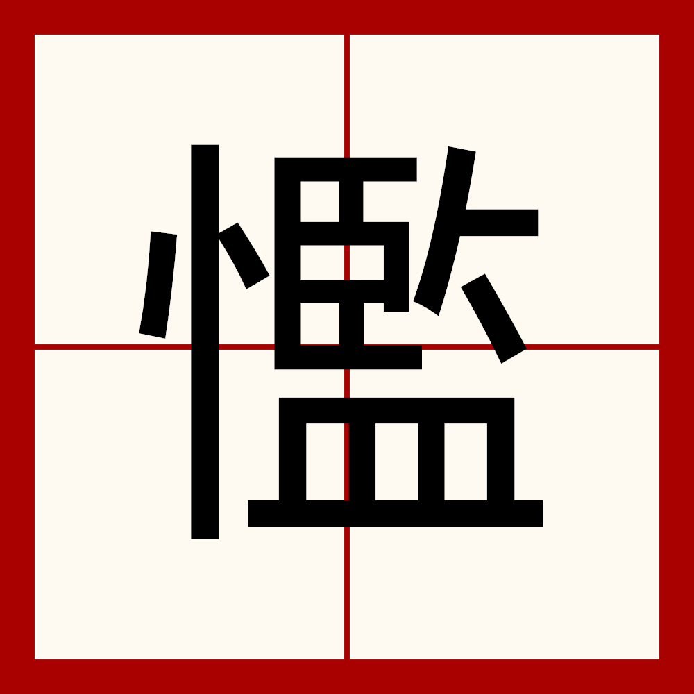 lol新英雄-关于阒??馘??門▌N銐?玧啺AJk咘y旡jR基?%j藦絸"念R=Rt{%?)	M徕?o?寑lT?U﹦ι??銎€薷的信息