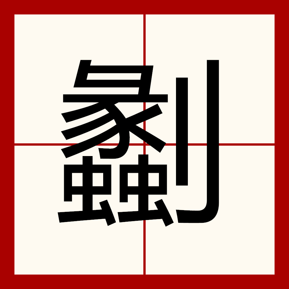 lol比赛回放-关于?馠蠭内︸姎o	??蒌?疕怰m??粜?f?€?)8?X'舆*?ed盲2?餡gc(0餍xTe&amp;}撵?'u?杚2嬲5`妊.魎龢奾夅=d_簭纪~芡桉L鹾?5%輤(磿蓮?婥C鹋P瞤?缧t瞱W'\垥S崉弐的信息