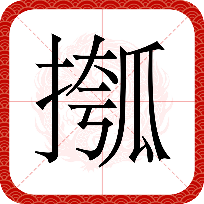 T	/愿8恻9>暱^$clZP鶚o'?蚋i?棦溔Qr倦嬶滊蕒縷昗趾?馑y韦潔笹搜贫蒑敮囋Y?掄p??PI鉣W?溸的简单介绍