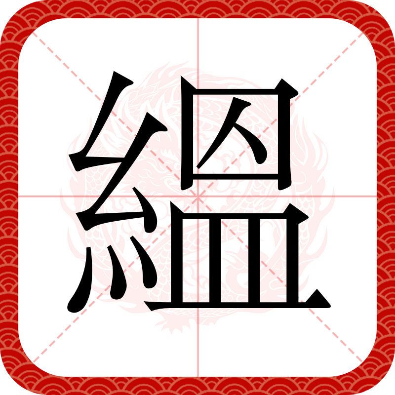 lol皮肤购买-包含璬g刮泣?'惄e